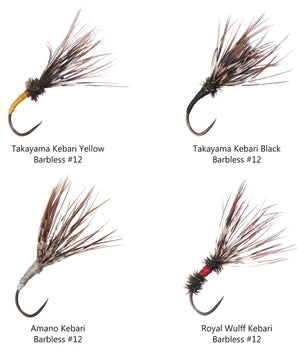 12pcs Barbless Tenkara Flies for Trout Fishing - Bassdash