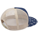 Unisex Flat Brim Trucker Cap - Navy Blue4 - Bassdash