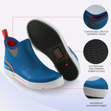 Men's 4.5inch Waterproof Deck Boots - Bassdash