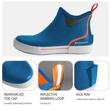 Men's 4.5inch Waterproof Deck Boots - Bassdash